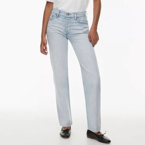 NWT Denim Forum the 90’s Joni Lo-Rise Loose